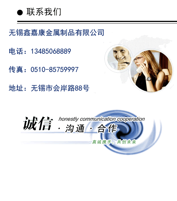 ��Ƶ��H�͸�