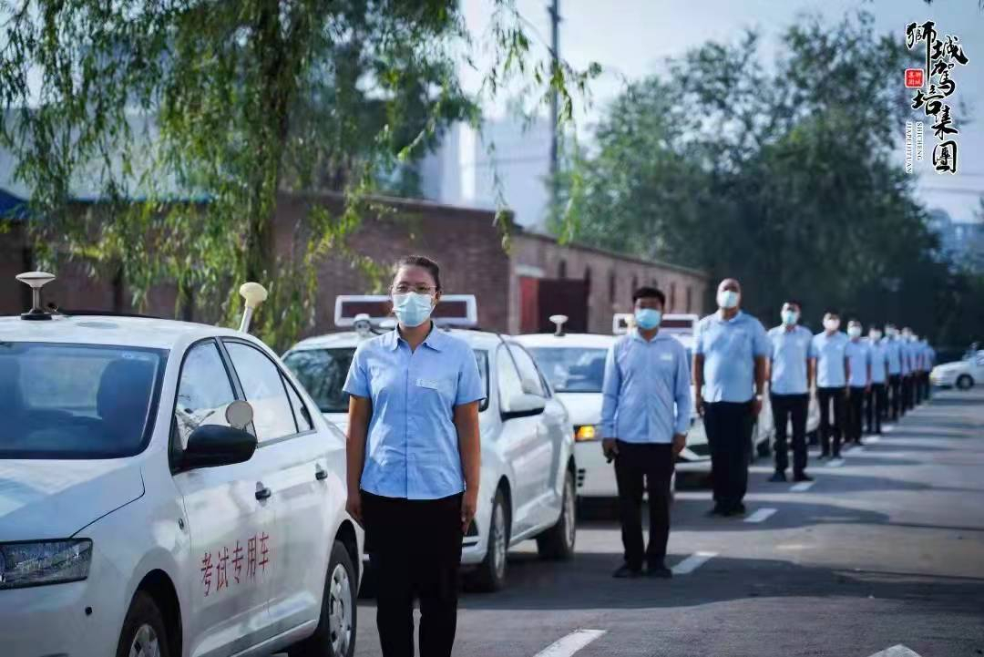 狮城女子驾校告诉我们科三中挂科最多的地方