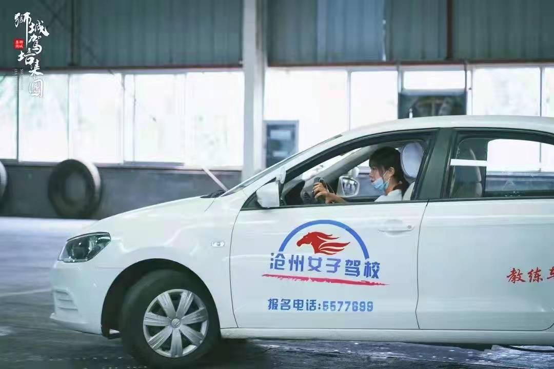 ​沧州驾校价格,现在汽车行业之间的竞争是越来越激烈